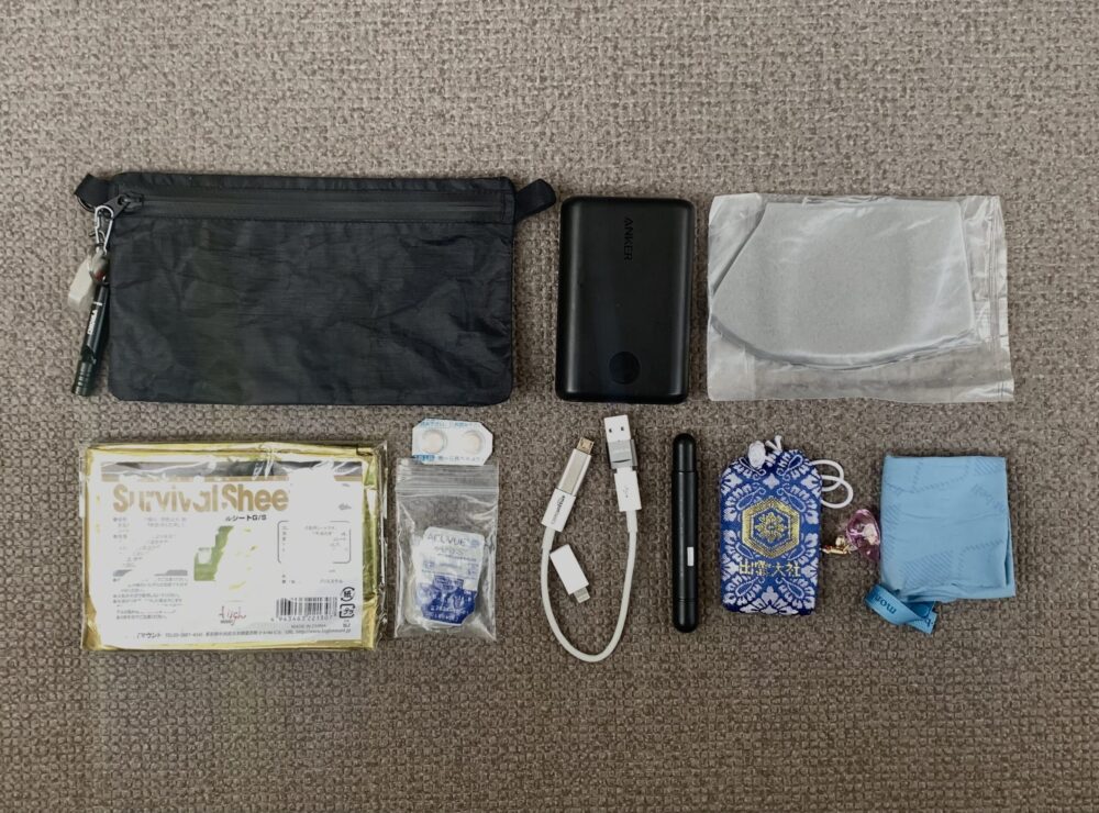 緊急時に備えた防災セットを持ち歩こう エマージェンシーポーチ Life Detox ライフデトックス
